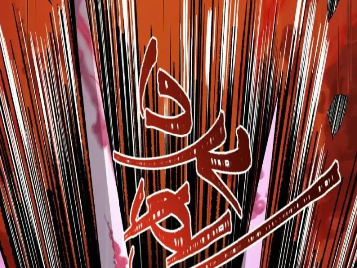 Kỷ Nguyên Kỳ Lạ Chapter 586 - 82