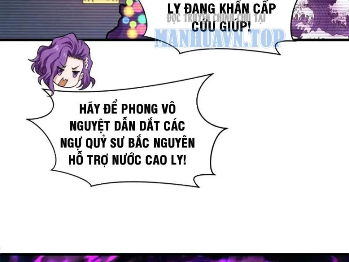 Kỷ Nguyên Kỳ Lạ Chapter 586 - 114