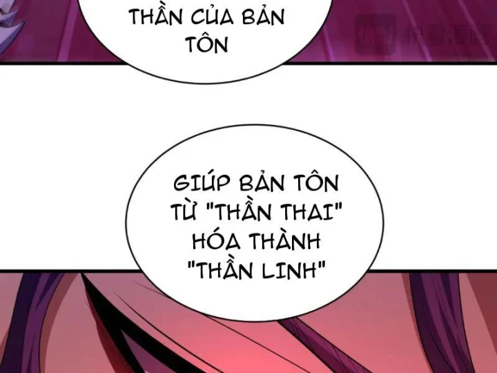 Kỷ Nguyên Kỳ Lạ Chapter 586 - 134