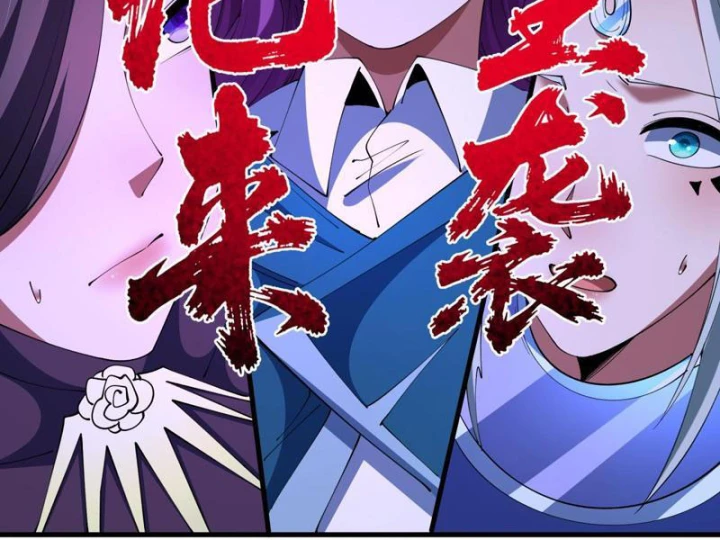 Kỷ Nguyên Kỳ Lạ Chapter 587 - 2