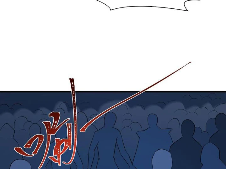 Kỷ Nguyên Kỳ Lạ Chapter 587 - 16