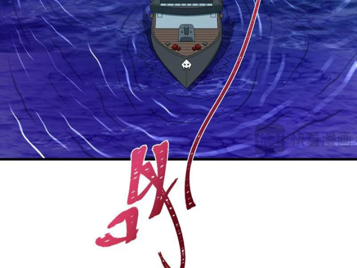 Kỷ Nguyên Kỳ Lạ Chapter 587 - 47