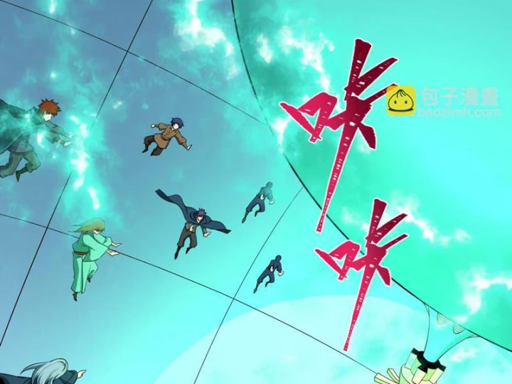 Kỷ Nguyên Kỳ Lạ Chapter 587 - 50