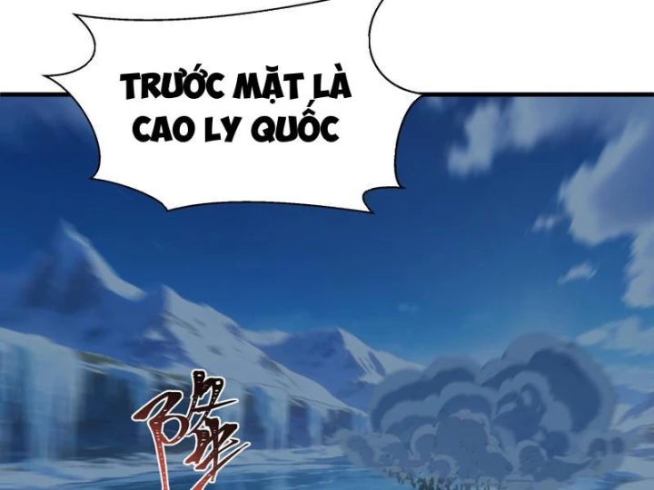 Kỷ Nguyên Kỳ Lạ Chapter 587 - 58