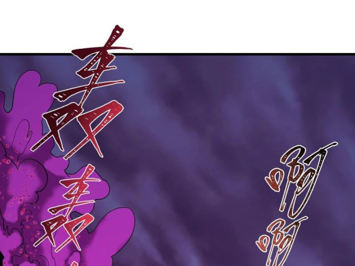 Kỷ Nguyên Kỳ Lạ Chapter 587 - 89