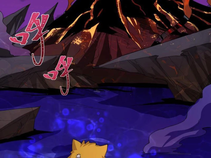 Kỷ Nguyên Kỳ Lạ Chapter 587 - 108