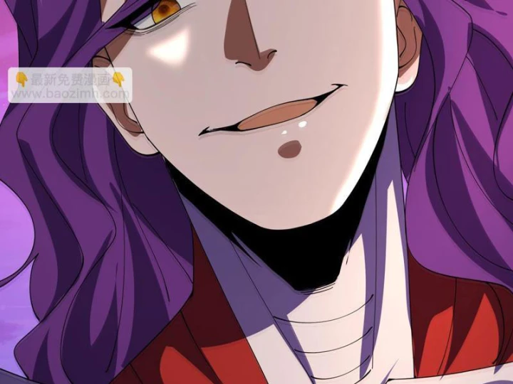 Kỷ Nguyên Kỳ Lạ Chapter 587 - 126