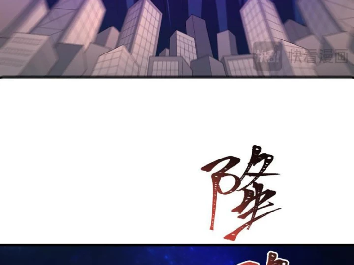 Kỷ Nguyên Kỳ Lạ Chapter 587 - 155