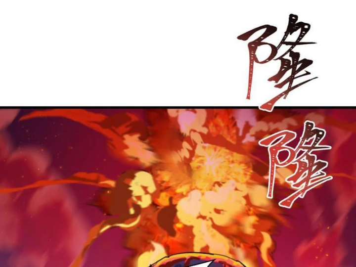 Kỷ Nguyên Kỳ Lạ Chapter 587 - 165