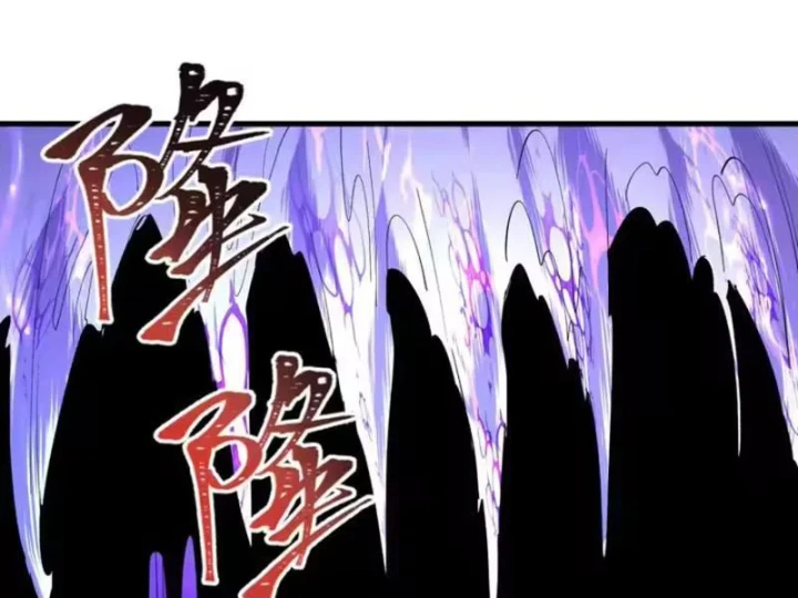 Kỷ Nguyên Kỳ Lạ Chapter 588 - 16