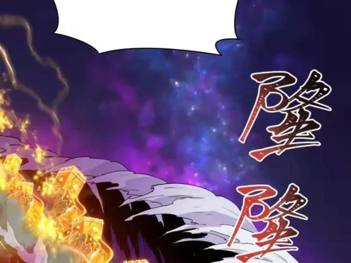 Kỷ Nguyên Kỳ Lạ Chapter 588 - 39