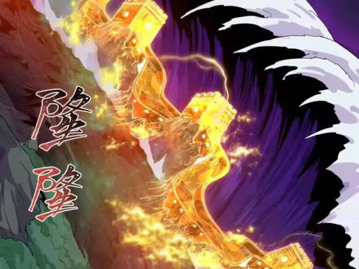 Kỷ Nguyên Kỳ Lạ Chapter 588 - 40