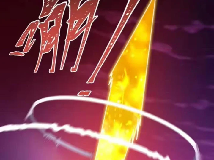 Kỷ Nguyên Kỳ Lạ Chapter 588 - 131