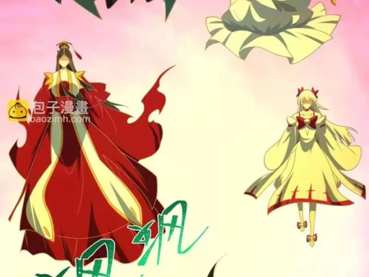 Kỷ Nguyên Kỳ Lạ Chapter 588 - 135