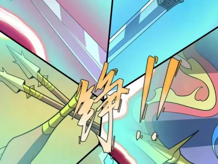 Kỷ Nguyên Kỳ Lạ Chapter 588 - 144