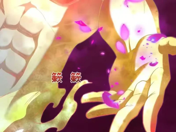 Kỷ Nguyên Kỳ Lạ Chapter 588 - 168