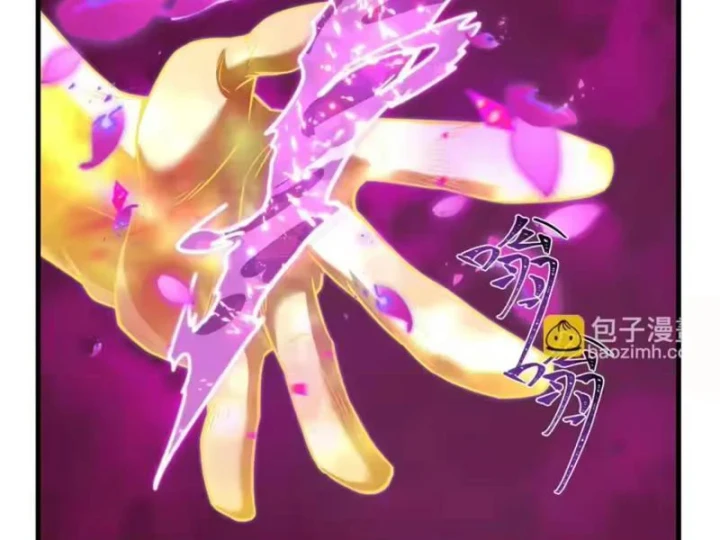 Kỷ Nguyên Kỳ Lạ Chapter 588 - 170