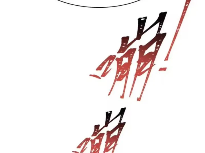 Kỷ Nguyên Kỳ Lạ Chapter 588 - 178