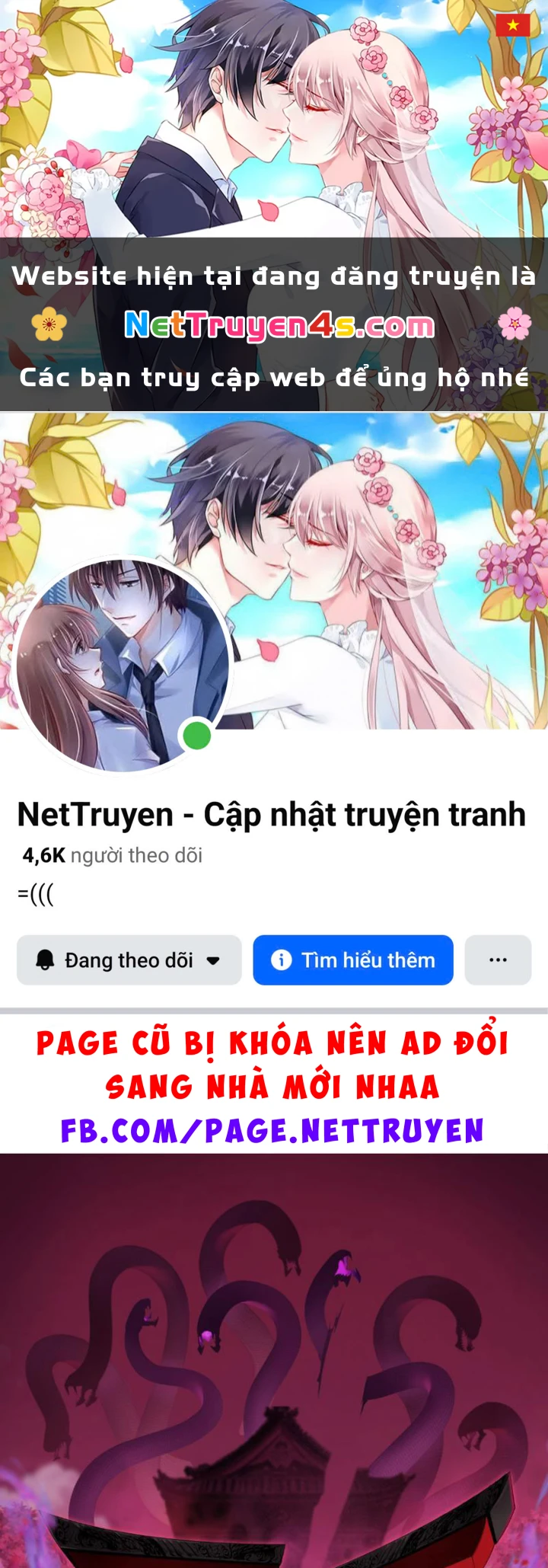 Kỷ Nguyên Kỳ Lạ Chapter 589 - 1