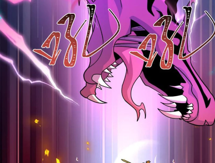 Kỷ Nguyên Kỳ Lạ Chapter 589 - 34