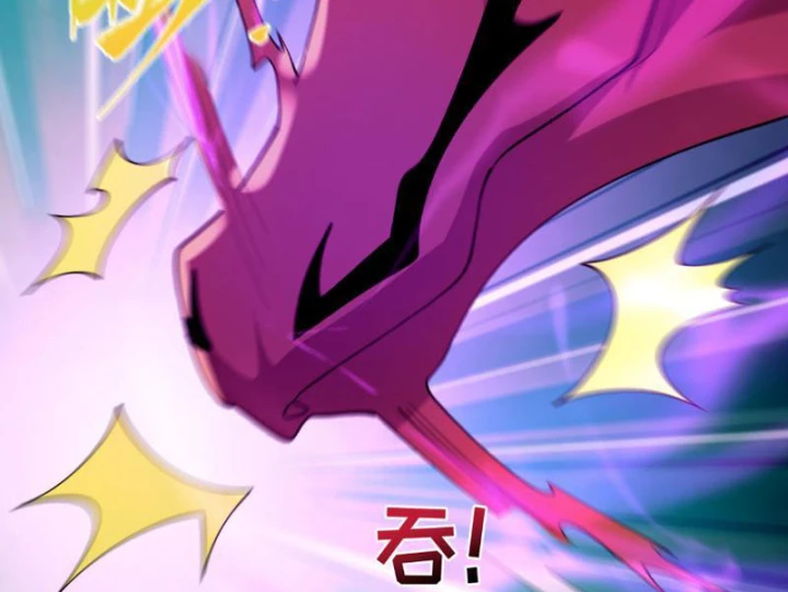 Kỷ Nguyên Kỳ Lạ Chapter 589 - 56