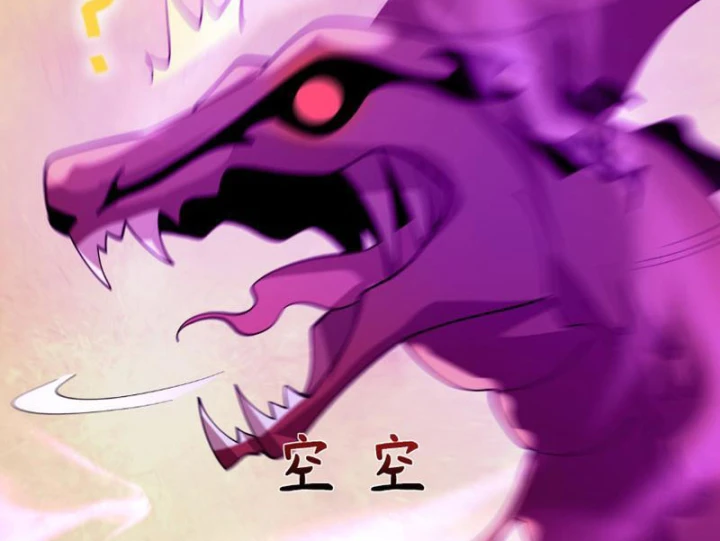 Kỷ Nguyên Kỳ Lạ Chapter 589 - 59