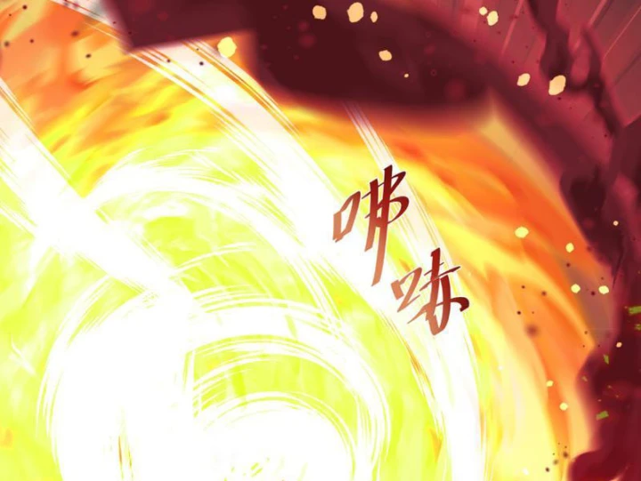 Kỷ Nguyên Kỳ Lạ Chapter 589 - 78