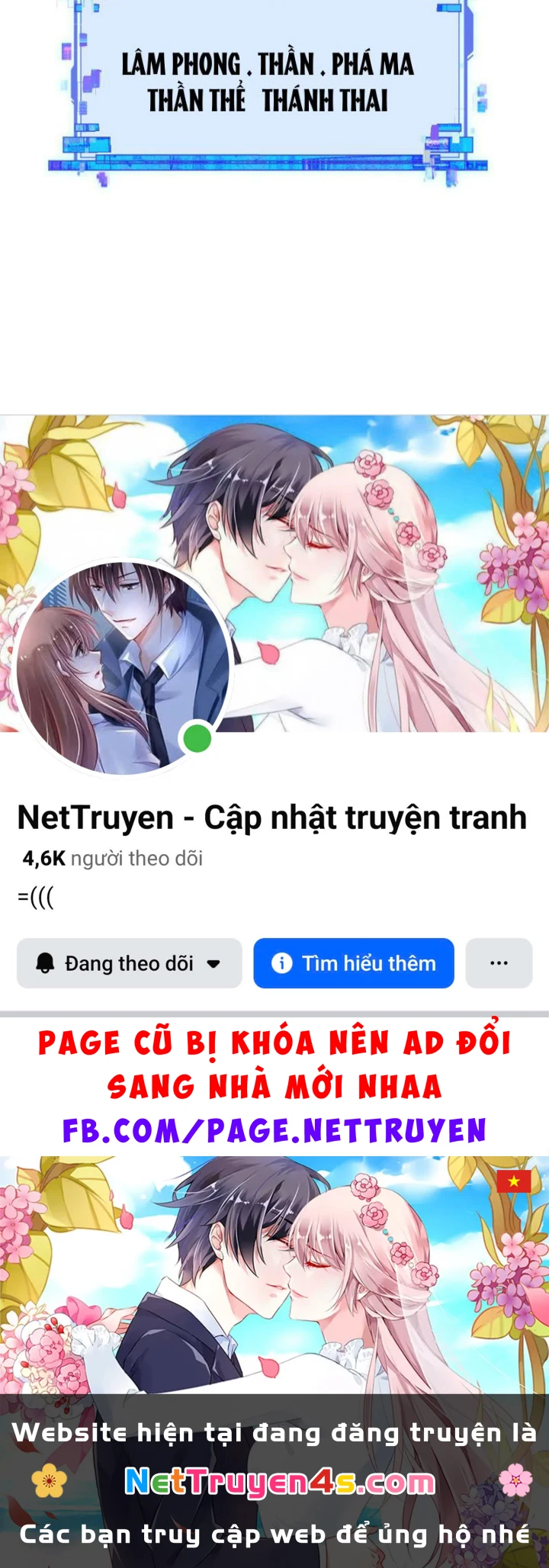 Kỷ Nguyên Kỳ Lạ Chapter 589 - 152