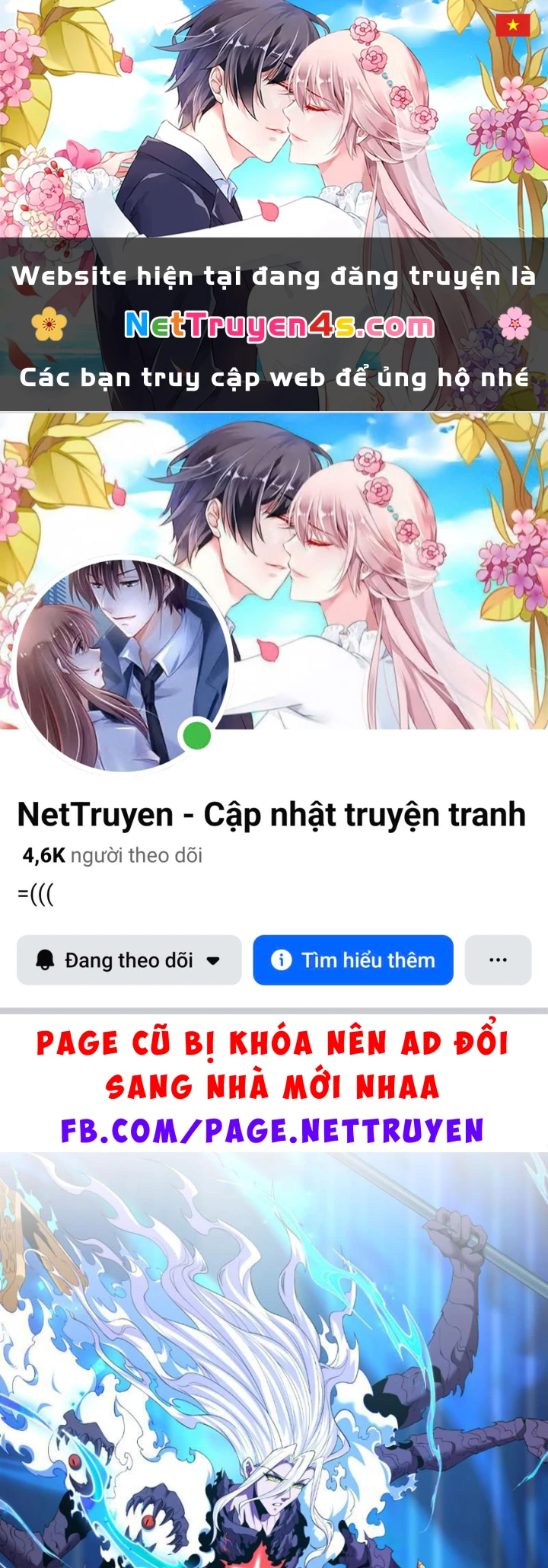 Kỷ Nguyên Kỳ Lạ Chapter 590 - 1