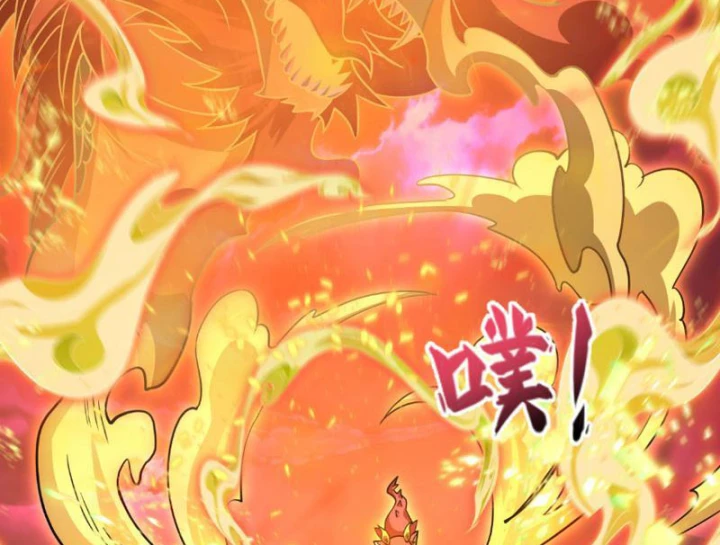 Kỷ Nguyên Kỳ Lạ Chapter 590 - 5