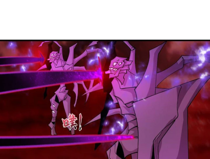 Kỷ Nguyên Kỳ Lạ Chapter 590 - 56