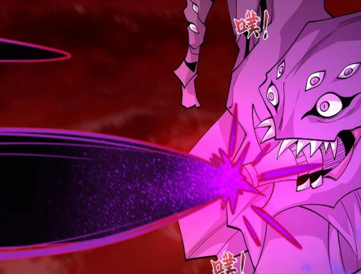 Kỷ Nguyên Kỳ Lạ Chapter 590 - 57