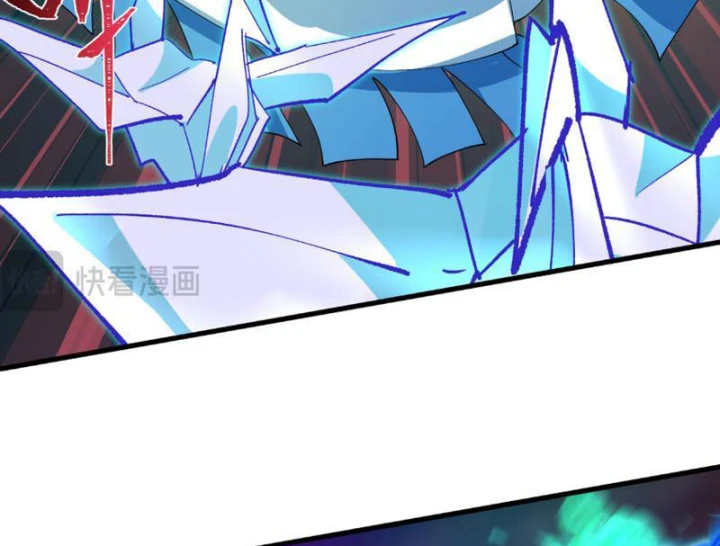 Kỷ Nguyên Kỳ Lạ Chapter 590 - 65