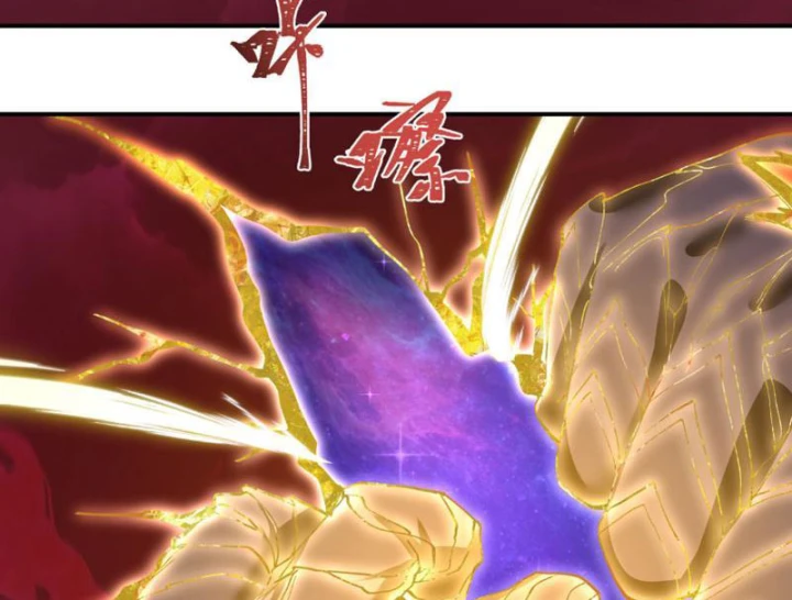 Kỷ Nguyên Kỳ Lạ Chapter 590 - 88