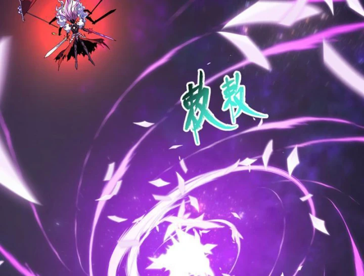 Kỷ Nguyên Kỳ Lạ Chapter 590 - 101