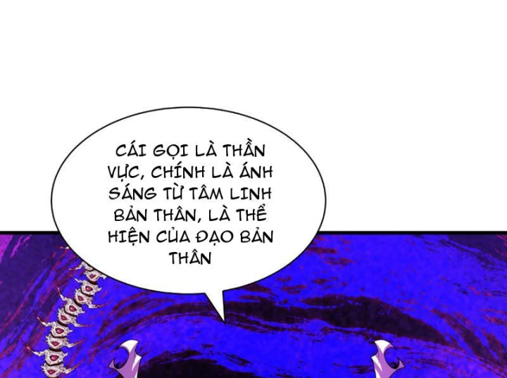 Kỷ Nguyên Kỳ Lạ Chapter 590 - 131