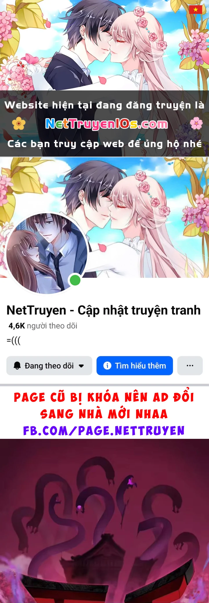 Kỷ Nguyên Kỳ Lạ Chapter 591 - 1