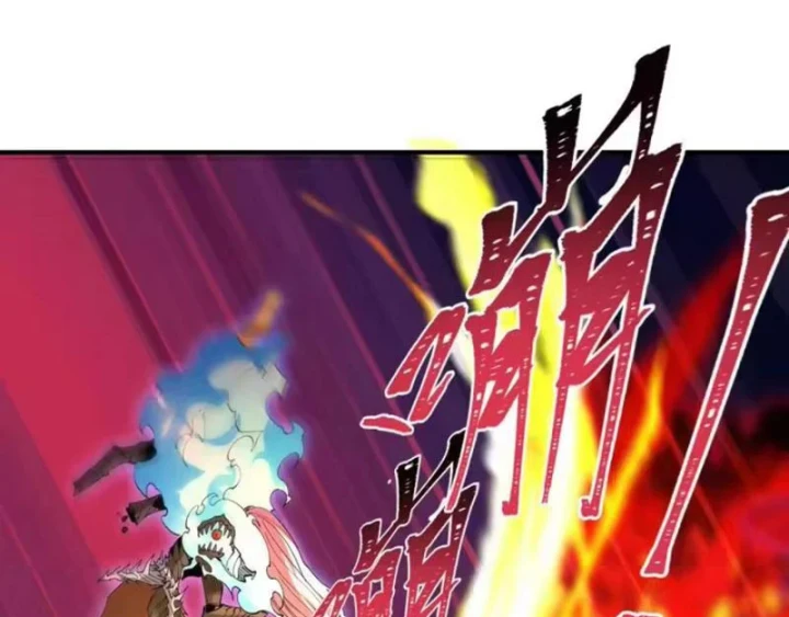 Kỷ Nguyên Kỳ Lạ Chapter 591 - 115