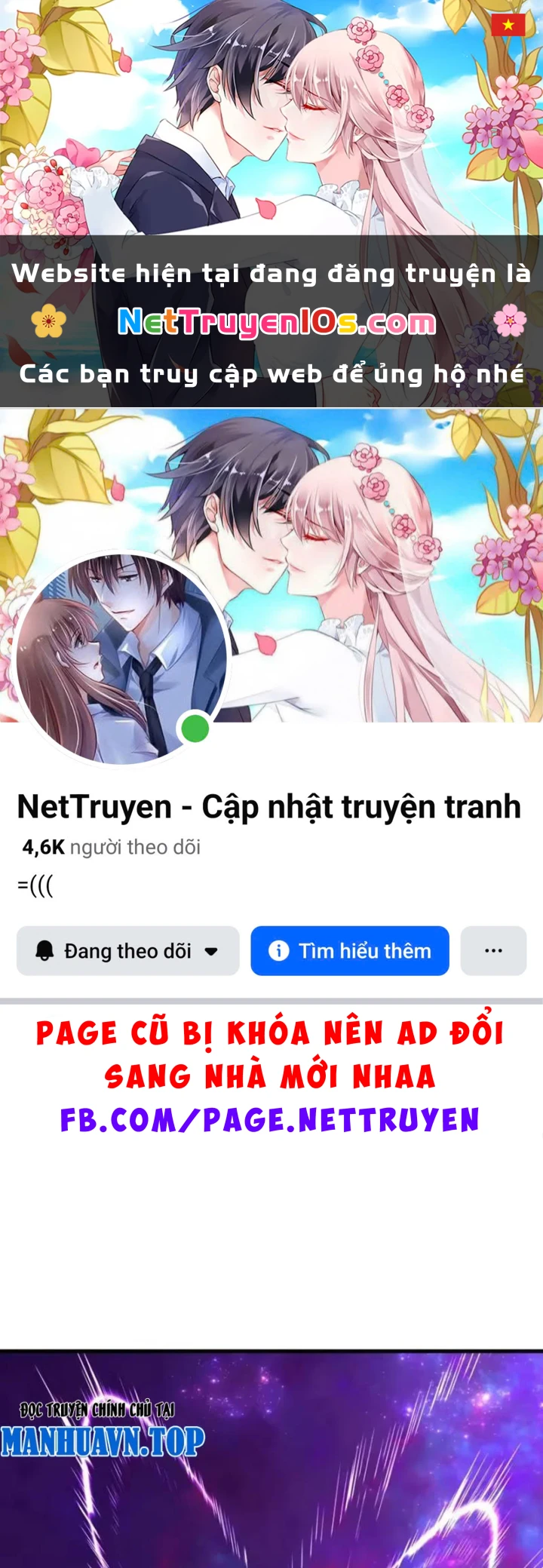 Kỷ Nguyên Kỳ Lạ Chapter 592 - 1