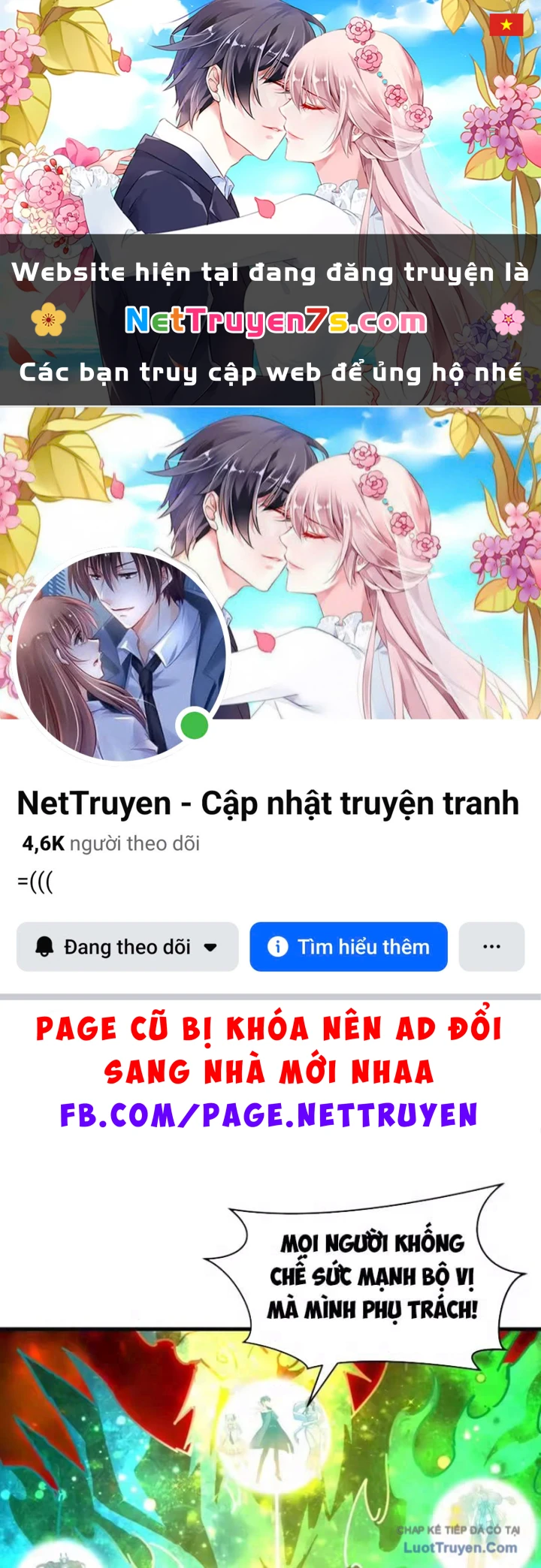 Kỷ Nguyên Kỳ Lạ Chapter 593 - 1