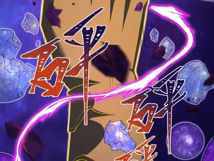 Kỷ Nguyên Kỳ Lạ Chapter 593 - 44