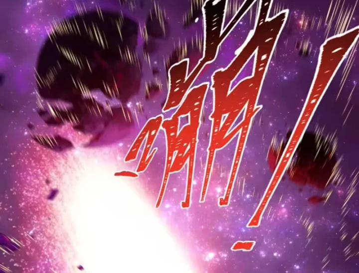 Kỷ Nguyên Kỳ Lạ Chapter 593 - 167