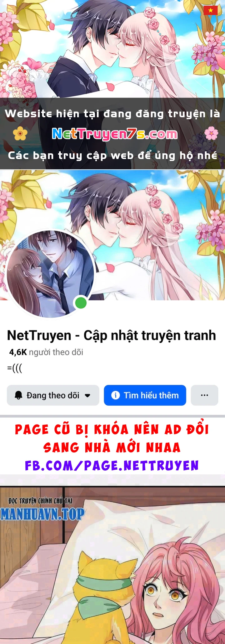 Kỷ Nguyên Kỳ Lạ Chapter 595 - 1