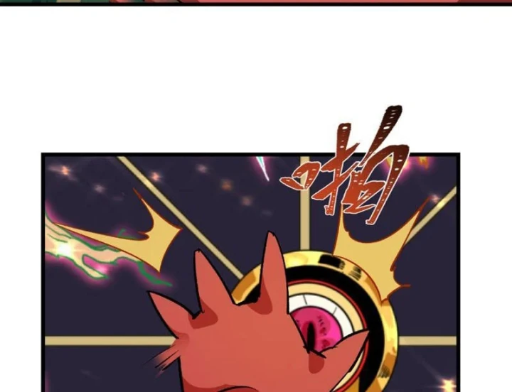 Kỷ Nguyên Kỳ Lạ Chapter 595 - 150