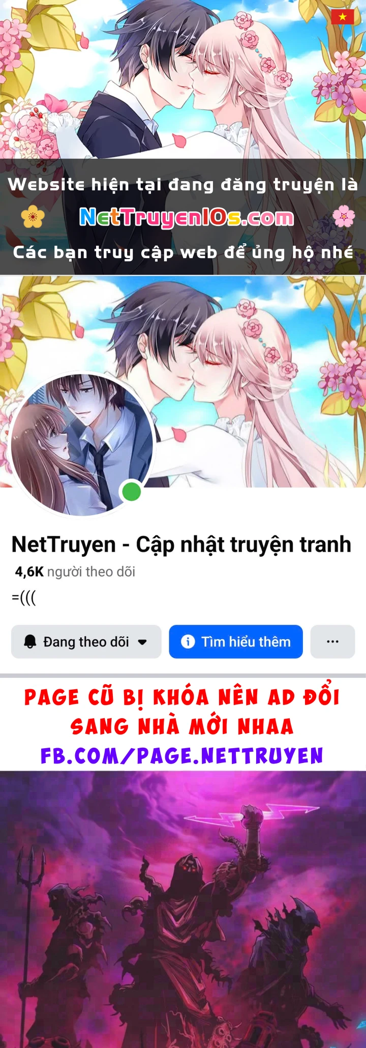 Kỷ Nguyên Kỳ Lạ Chapter 596 - 1