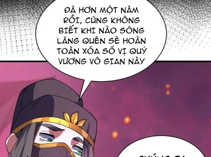 Kỷ Nguyên Kỳ Lạ Chapter 596 - 159