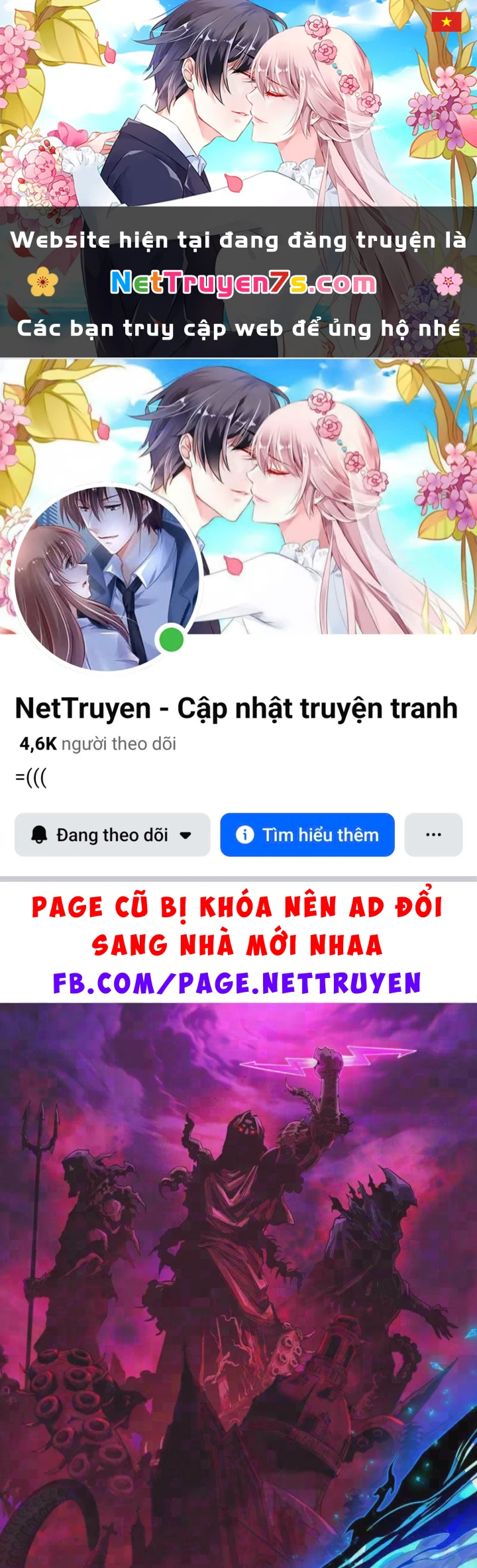 Kỷ Nguyên Kỳ Lạ Chapter 597 - 1