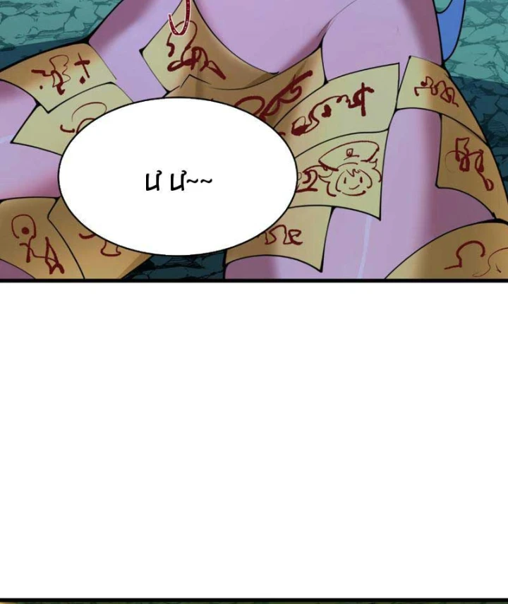 Kỷ Nguyên Kỳ Lạ Chapter 597 - 9