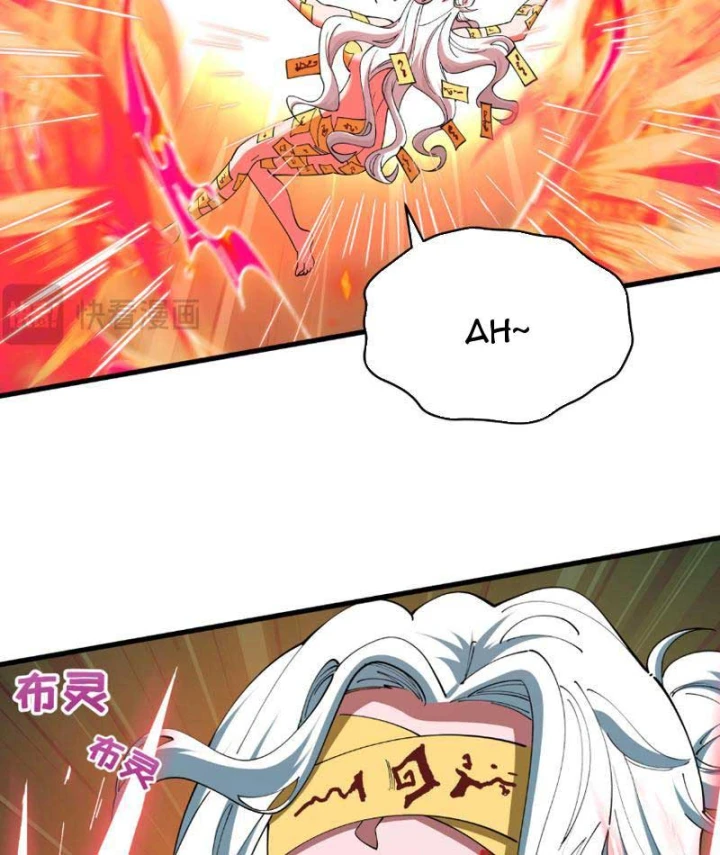 Kỷ Nguyên Kỳ Lạ Chapter 597 - 83