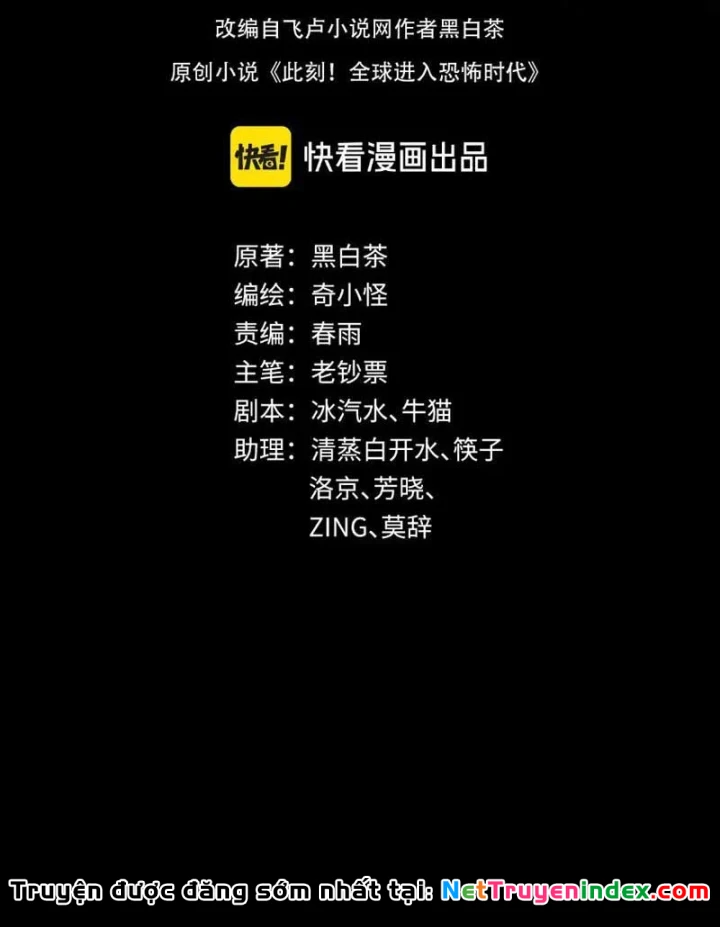 Kỷ Nguyên Kỳ Lạ Chapter 599 - 3